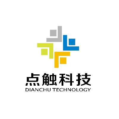 厦门点触科技股份有限公司