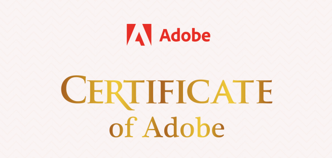 Adobe FY24-25认证解决方案工程师资质结果揭晓！